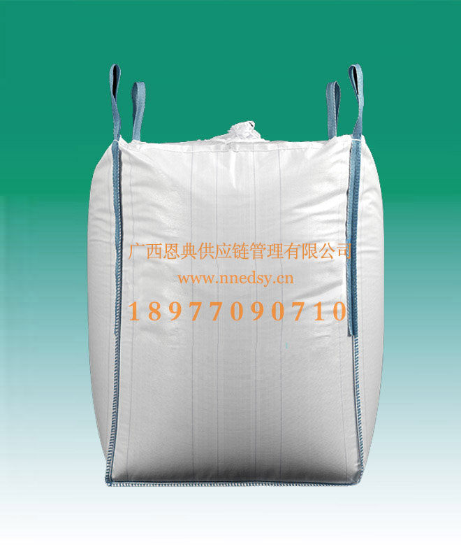 四吊環(huán)柔性集裝袋 4吊環(huán)噸袋 碳酸鈣集裝袋（噸袋）